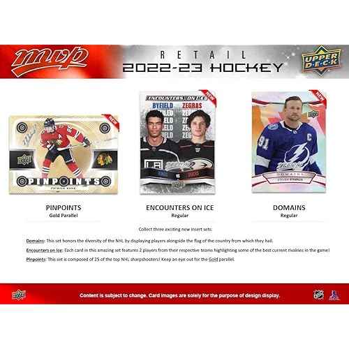 NHL Upper Deck 2022-23 MVP Hockey Trading Card BLASTER Box [15 Packs, Blaster-Exclusive Gold Script Parallels]