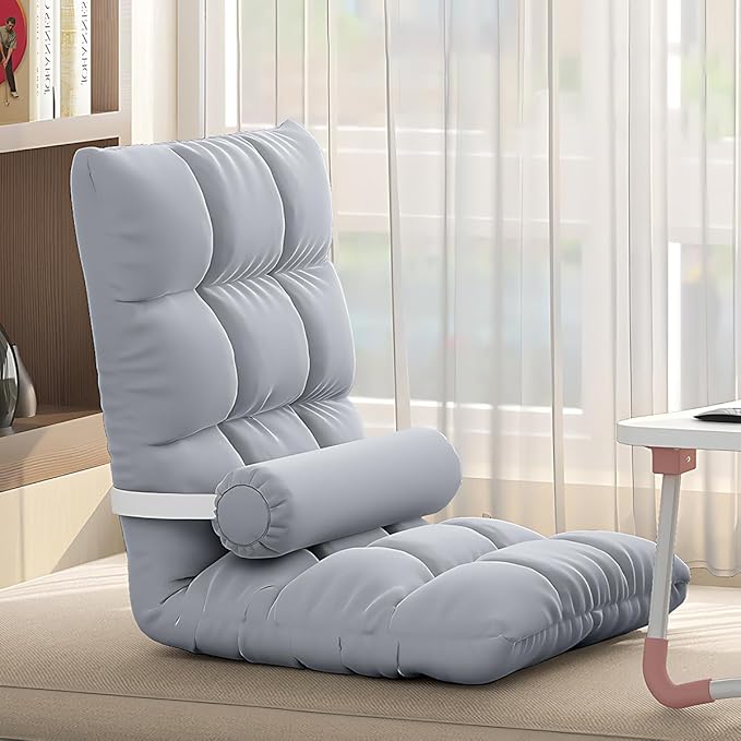 ZIMASYA Adjustable Floor Sofa Chair with Lumbar Pillow, 5 Reclining Positions & Removable Washable Cover — Foldable Lounge Seat with Soft PP Cotton Padding for Bedroom, Living Room, or Gaming Space
