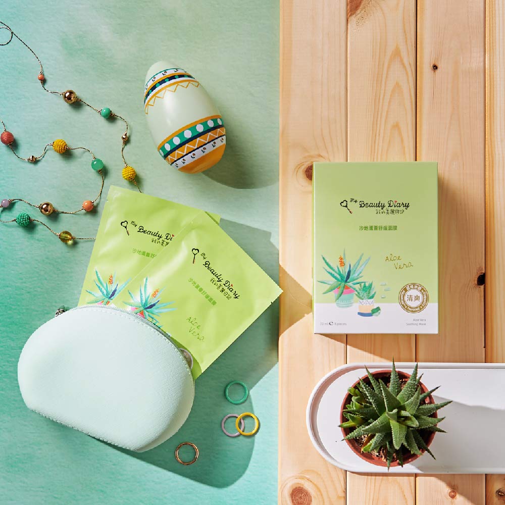 My Beauty Diary-Aloe Vera Soothing Facial Mask, Hydrating and Soothing, Refreshing Water Serum Face Sheet Mask for Quick Absorpt
