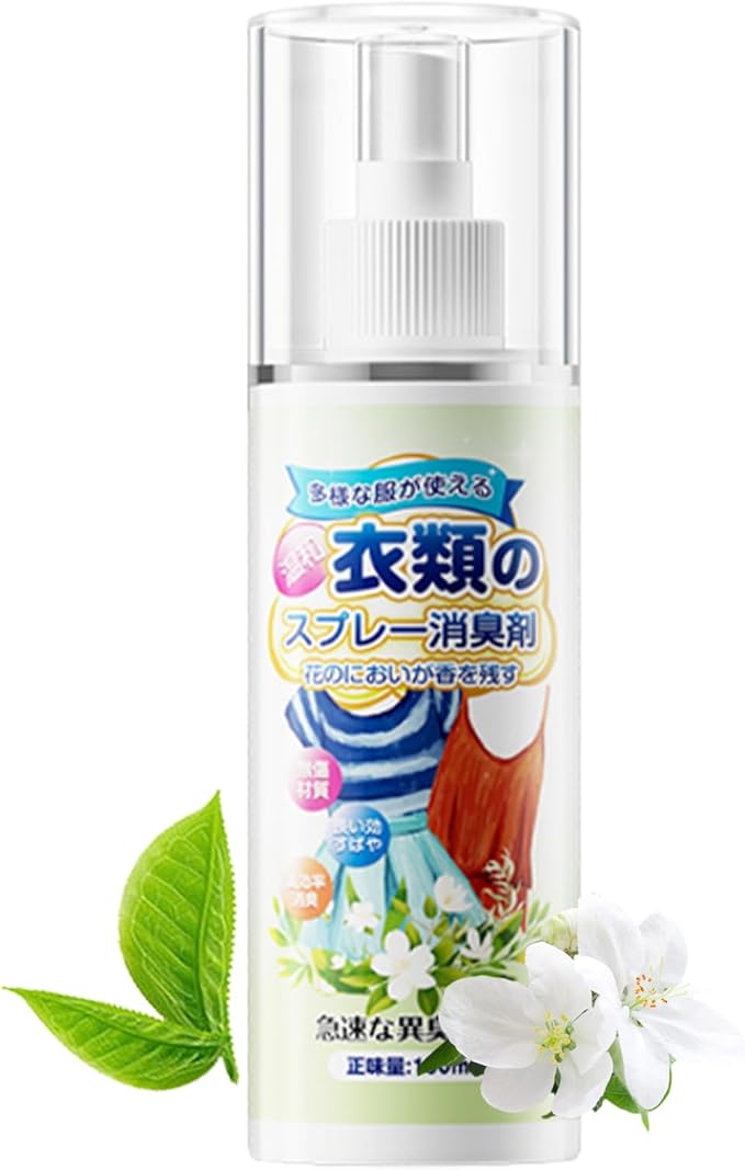 Clothes Freshener Spray,100ml Washless Odor Remover - Flower Scent Fabric Refresher,for Down Jacket Garment Care Shoe Hat Sofa Travel Home Winter