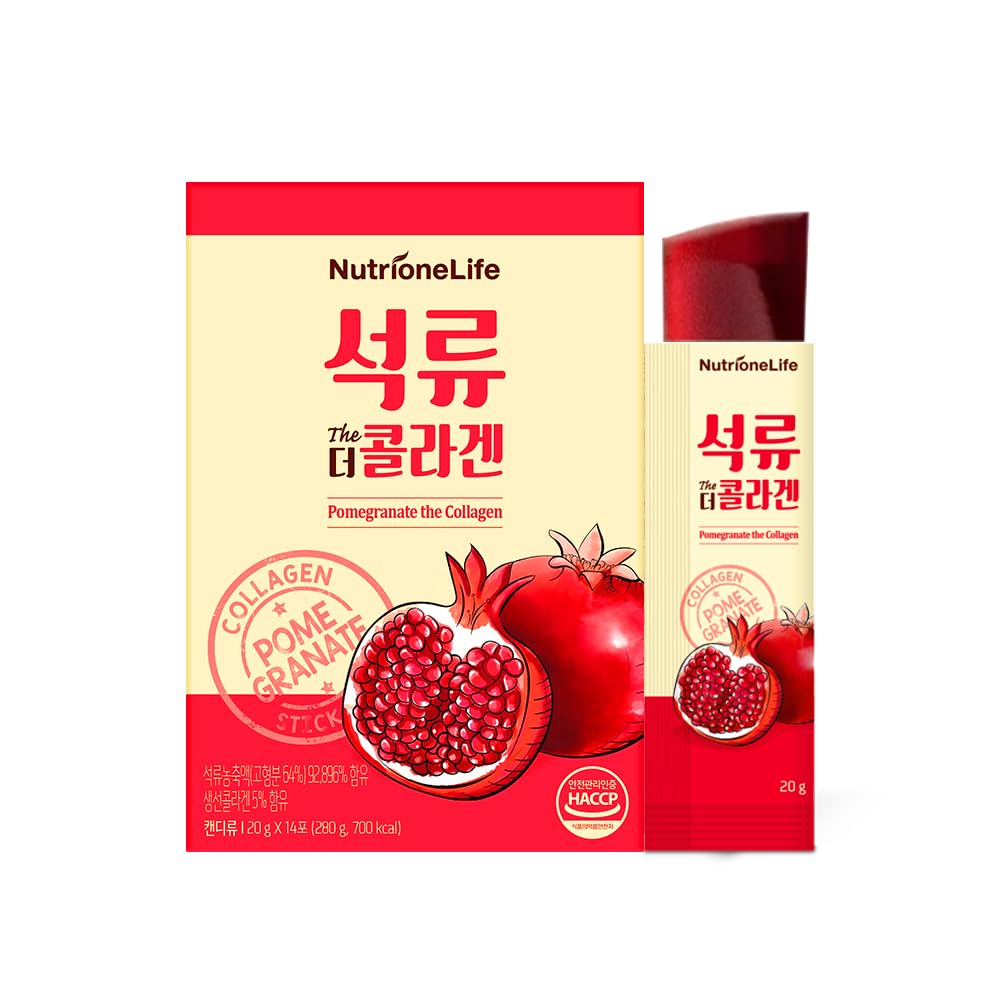 NUTRIONELIFE Pomegranate The Collagen Jelly, Korean Woman Antioxidant 1000mg Low Molecular Fish Collagen Jelly, 18579mg Pure Pomegranate Extract, Contain Hyaluronic Acid, Elastin