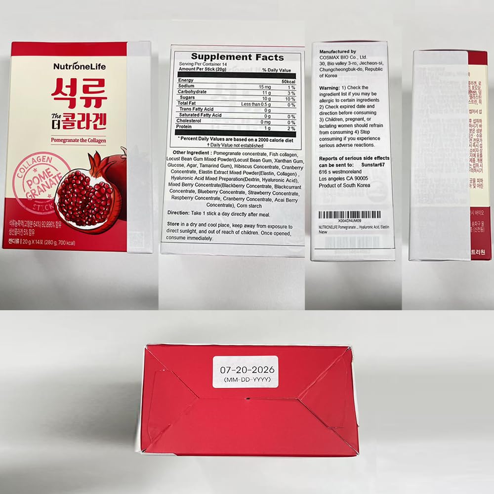 NUTRIONELIFE Pomegranate The Collagen Jelly, Korean Woman Antioxidant 1000mg Low Molecular Fish Collagen Jelly, 18579mg Pure Pomegranate Extract, Contain Hyaluronic Acid, Elastin