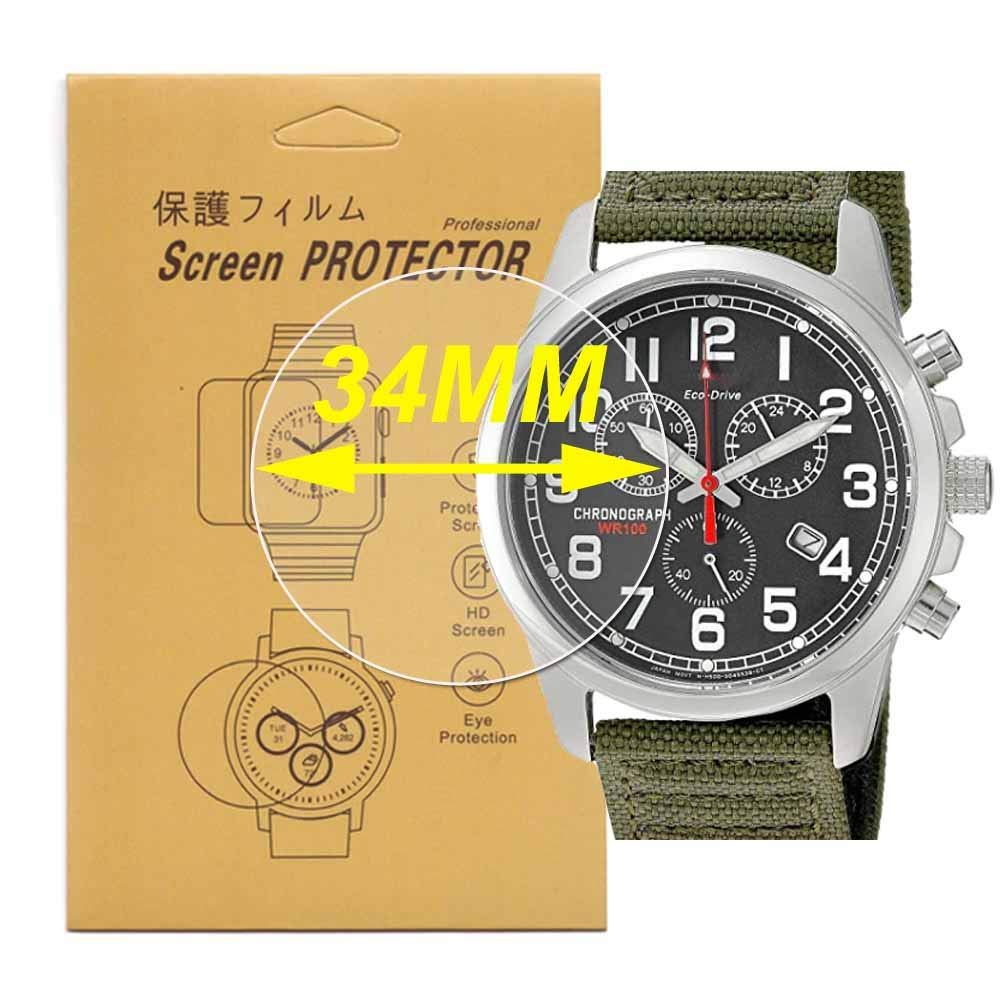 Sino-Sky [ 3-Pcs] Universal Round Smart Watch Hd Screen Protector,Anti-Scratch, Anti-Fingerprint, Bubble Free (34Mm)
