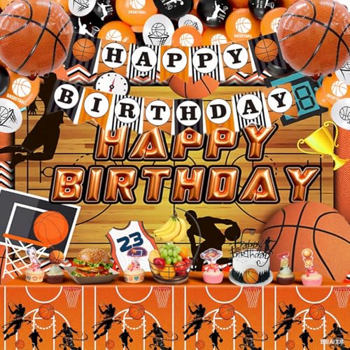 Basketball Birthday Party Decorations - Basketball Party Decorations Include Balloon Arch Kit Banner Cake Topper Backdrop ...