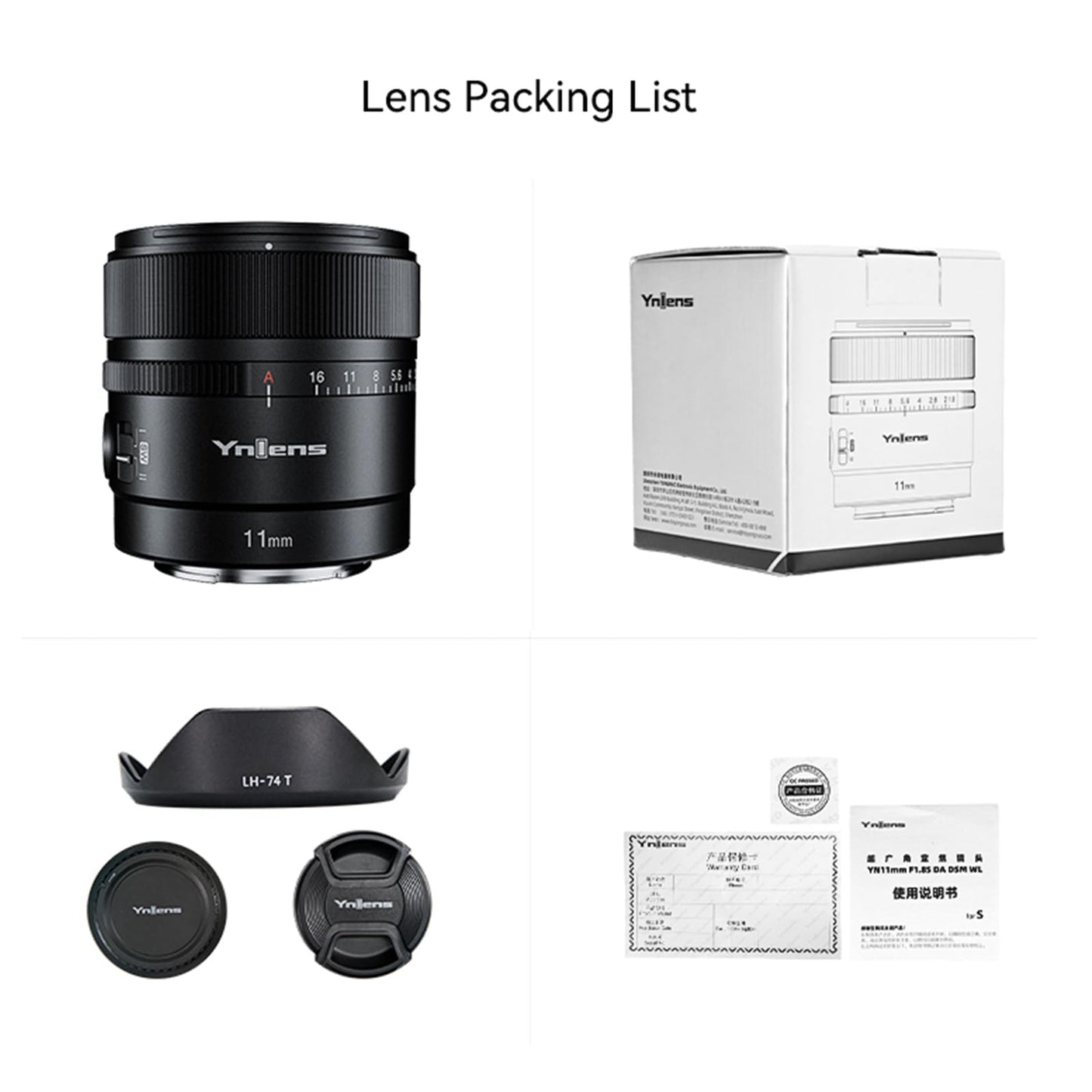 YONGNUO YN11MM F1.8S for Sony, 11mm F1.8 Large Aperture Fixed Prime Lens, Auto Focus APS-C Frame, Ultra Wide Angle Lens for Sony E Mount Mirrorless Cameras