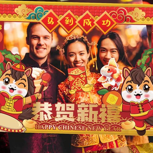 2026 Chinese New Year Photo Booth Prop Stand, 25 Pcs Lunar New Year Spring Festival Sets, Horse Year Party Decorations for...