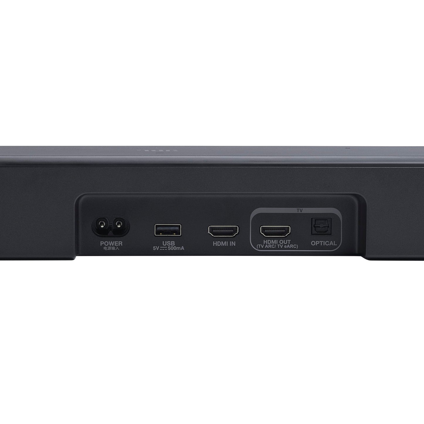 JBL Bar 500MK2-5.1 Channel soundbar System with Dolby Atmos, MultiBeam 3.0 & PureVoice 2.0, 750W with 10" Sub, Easy Sound Calibration, and Works with Voice Assistant-Enabled Speakers (Black)
