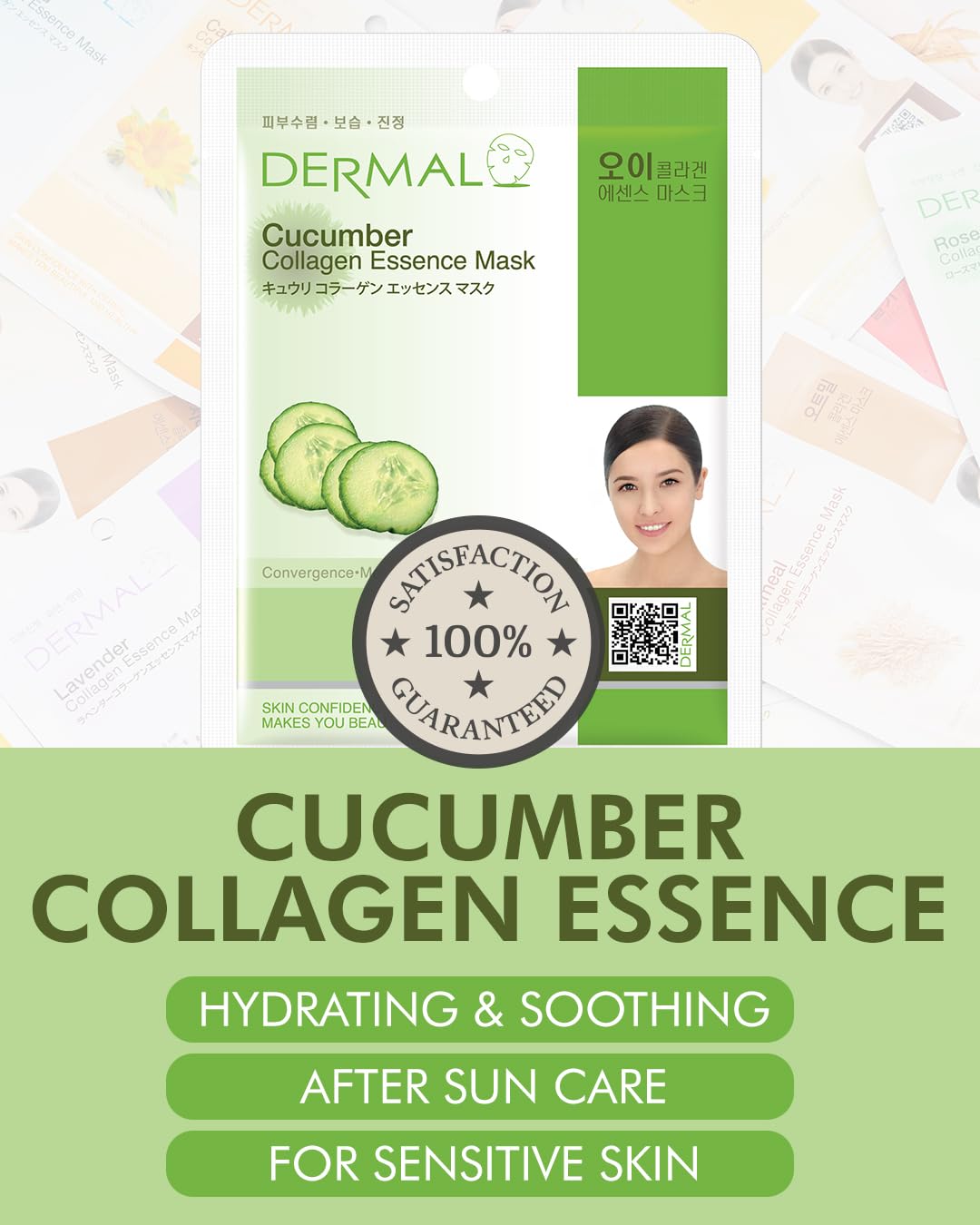DERMAL Cucumber Collagen Essence Facial Mask Sheet 23g Pack of 10 - Soothing & Moisturizing, Redness & Sunburn Relief, Daily Ski