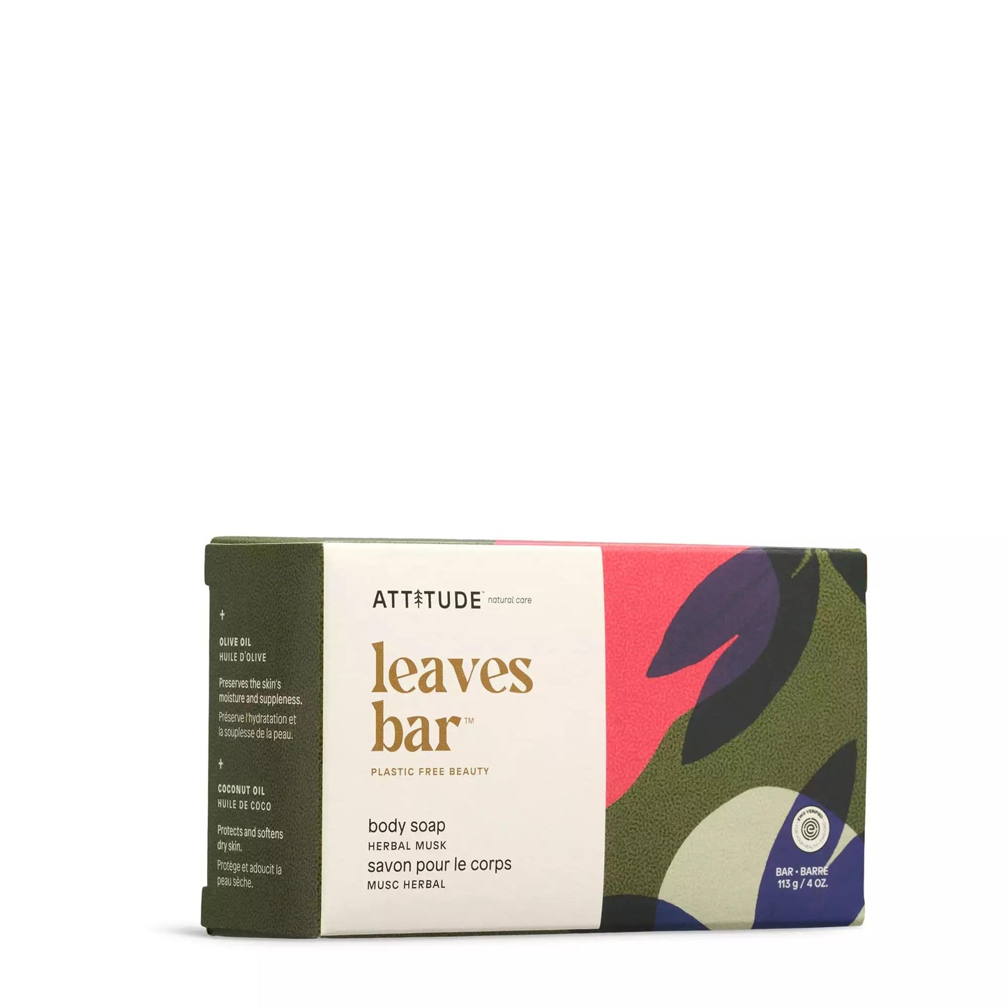 ATTITUDE Body Soap Bar, Natural Origin, Protects and Softens Dry Skin, Coconut & Olive Oils, For men and Women, EWG Verified & V
