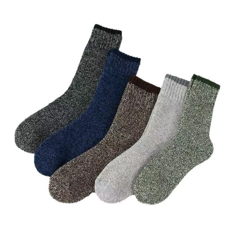 5pcs Men's Thermal Winter Socks - Cozy & Warm for Hiking, Fishing Breathable Polyester Blend Machine Washable