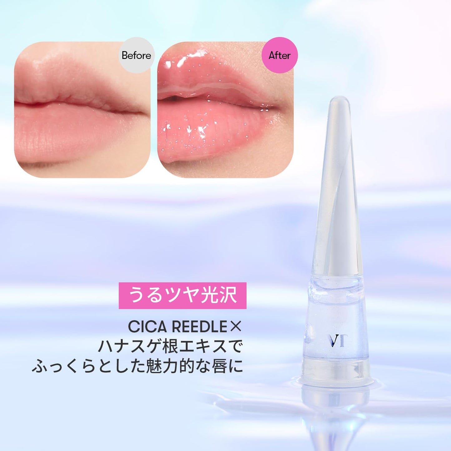 VT COSMETICS Reedle Shot Lip Plumper, Hydrate & Volumize Lip Gloss, Smooth Lip Wrinkles, Korean Lip Plumper, High Shine, Lip Enh