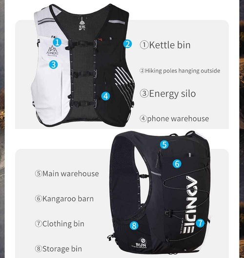 AONIJIE Running Hydration Vest Lightweight & Large Capacity Running Vest for Women Men, Hydration Backpack Fits 6.8" Phones (X-Large, Blackwhite)