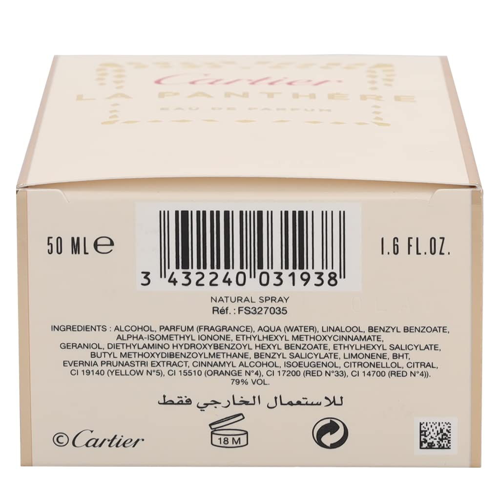 Cartier La Panthere for Women 1.6 oz Eau de Parfum Spray
