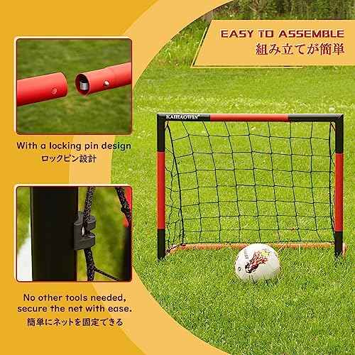 KAIHAOWIN Soccer Goal 3'x2.5'|6'x4'|8'x6'|10'x6.6'-Steel Frame Goal Post All Weather Soccer Net-Quick Assembly Training Sports Soccer Goals for Backyard Indoor Outdoor-Heavy Duty Metal Soccer Goals