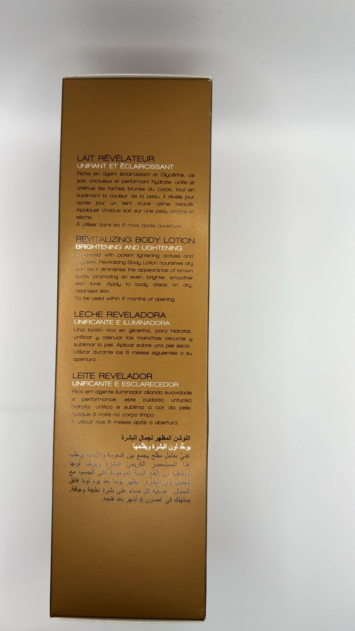 FAIR & WHITE 2: Gold Revitalizing Body Lotion | 500ml / 17.6fl.oz | with Argan Oil, Vitamin E and Shea Butter