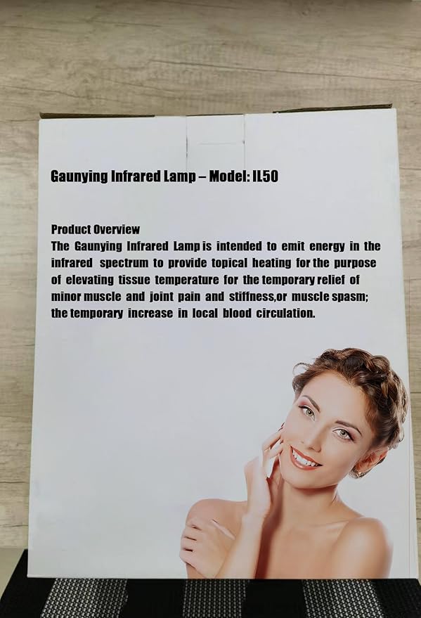 Gaunying Infrared Lamp