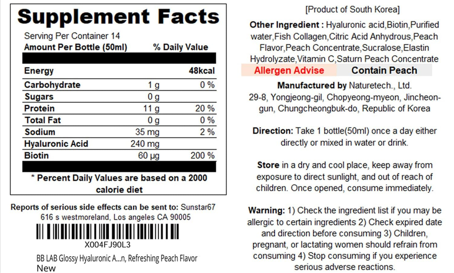 BB LAB Glossy Hyaluronic Acid & Biotin, Korea Collagen Drink, 10,000mg Low Molecular Fish Collagen for Woman, Fast Absorption, Refreshing Peach Flavor
