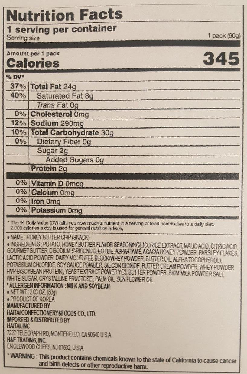 Haitai 2.11 Honey Butter Chip (60 g), 33.76 Ounce, (Pack of 16)