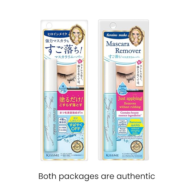 HEROINE MAKE by KISSME Volumizing Waterproof Mascara Volume & Length with Curvy Brush by Defining Fiber for Long-lasting Natural Eyelash Look + Gentle Mascara Remover Oil Free, 2 Set
