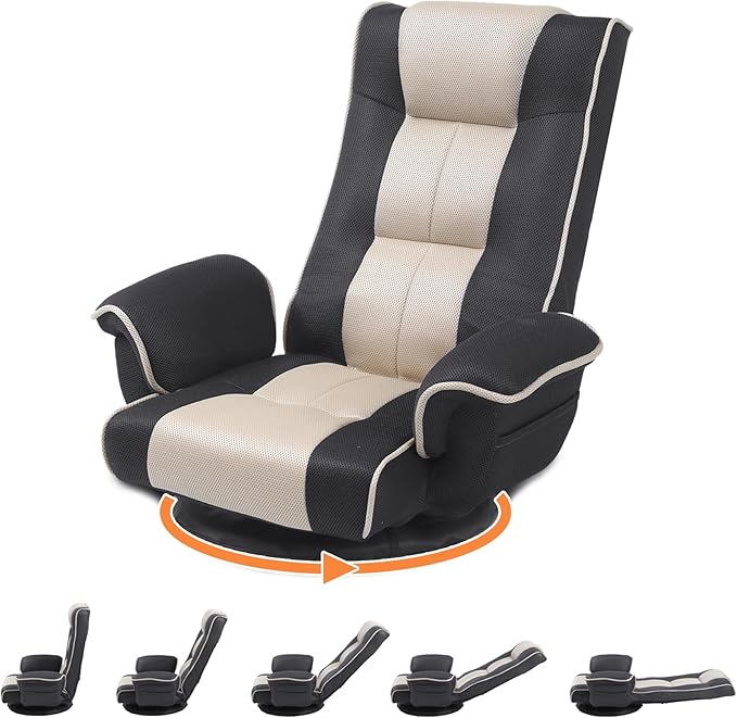 DeeLyan Swivel Floor Chairs for Adults, Floor Gaming Chair with Extra Wide Arms, Back Support 14 Angles Adjustable Comfortable Double Mesh Fabric Lazy Sofa for Video Game Chairs 201 (Grey + Beige)