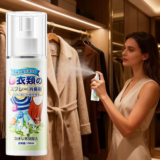 Clothes Spray Freshener | 100ml Washless Odor Eliminator - Flower Scent Fabric Refresher Spray - for Down Jacket Garment Care Shoe Hat Sofa Travel Home Winter