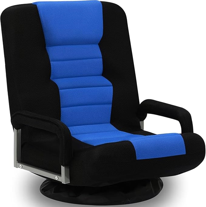 ACIPENSER Swivel Gaming Chair Multipurpose Floor Gaming Chair for Playing Video Games, TV, Reading w/Armrest Lumbar Support & 6 Adjustable Postion Backrest for Adults & Kids,Blue