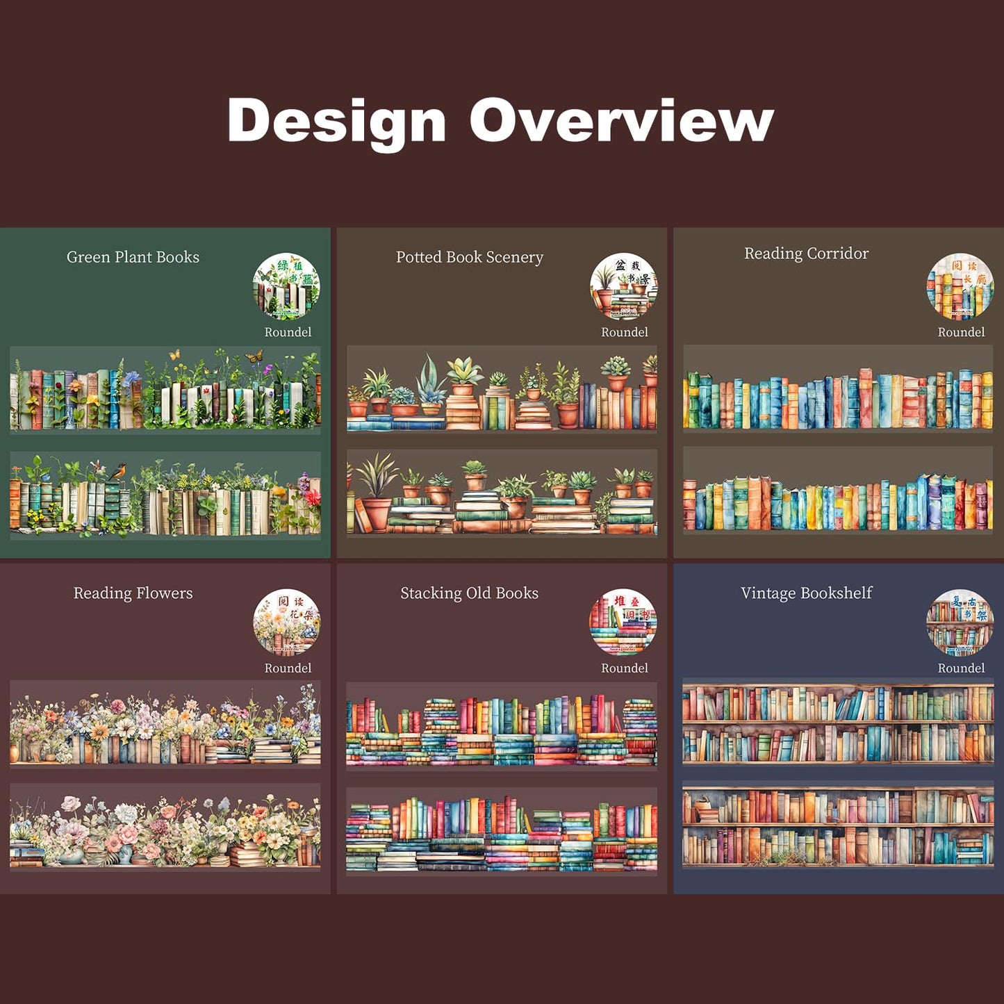 Book-Themed PET Tape Set, 6 Rolls of Library and Nature-Inspired Stickers for Scrapbooking, Journaling, DIY Crafts, and Gift Wrapping
