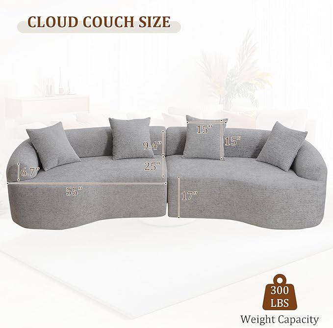110" Oversized Modern Curved Cloud Sectional Sofa, Luxury Plush Chenille 4-Seater Deep Wide Seat Couch with 4 Pillows, No Assembly Needed Apartment Living Room Furniture, Beige