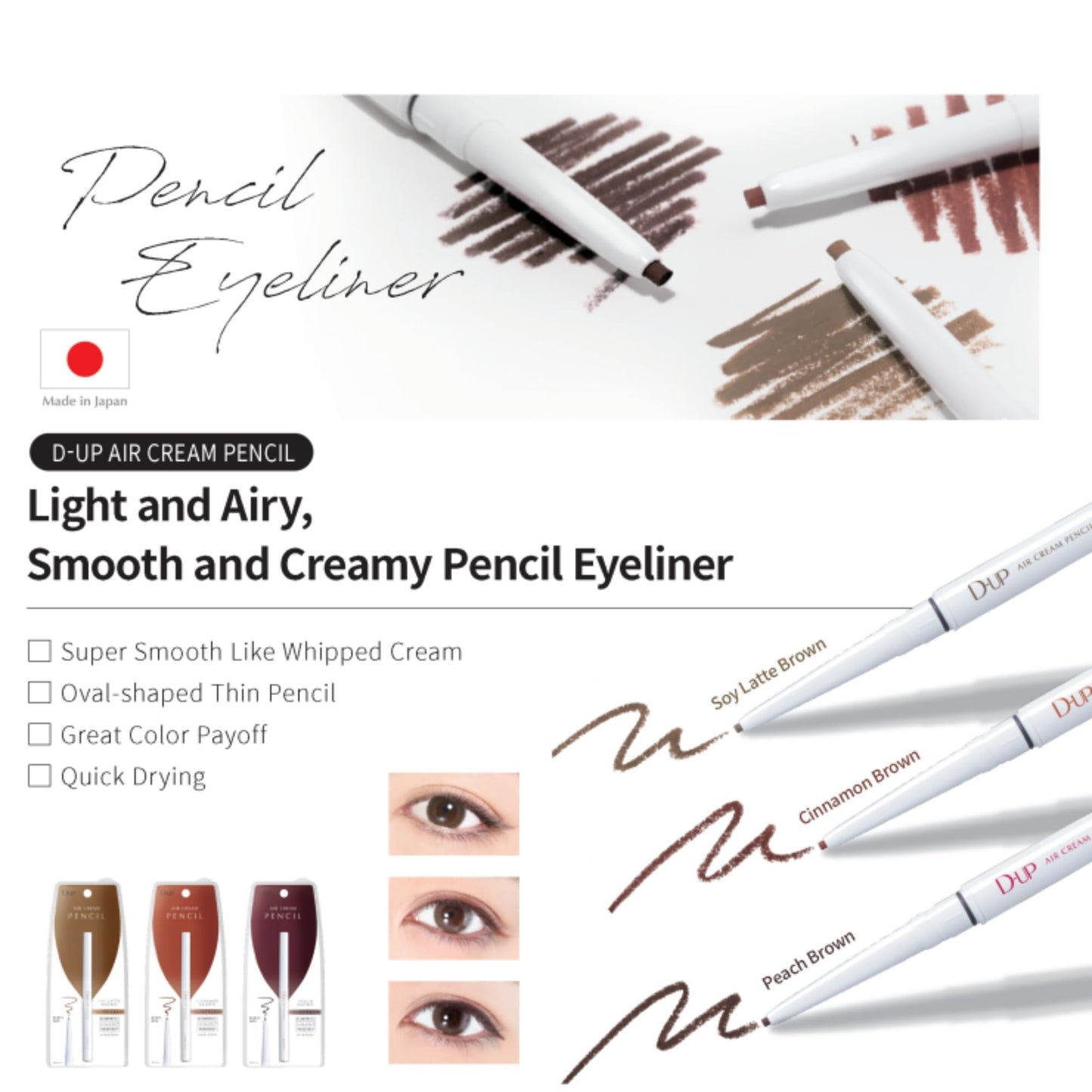D-UP Pencil Eyeliner, Smooth Eye Makeup, Waterproof & Smudge Resistant Eye Liner, Japanese Brown Eyeliner Pencil for Women, Wate