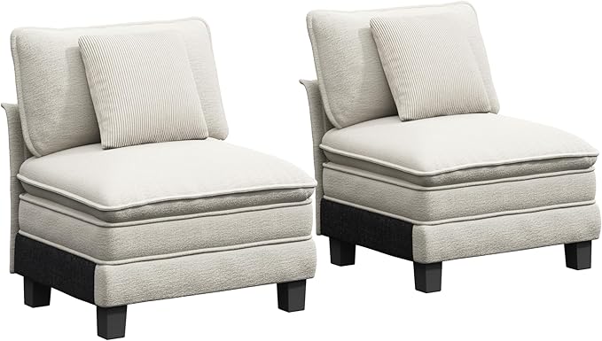 PHI VILLA Indoor Modular Sectional Couches Sets, 2-Piece Armless Sofa Set, 2-Seater Upholstered Couch for Living Room Small Spaces, Chenille Fabric, Beige