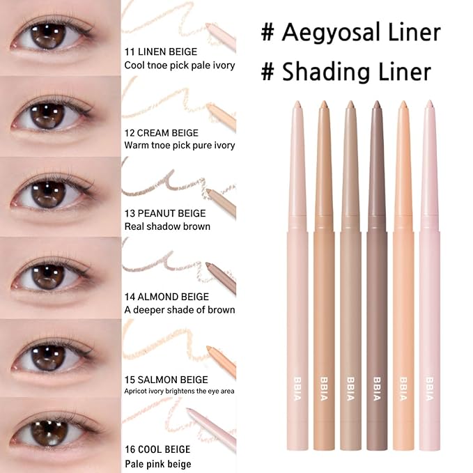 BBIA Last Auto Gel Eyeliner 17 Color – Multi-Use Longwear & Waterproof Mechanical Eye Liner Easy Drawing with Smooth Texture Smudge-Resistant Shadow & Glitter Vegan Korea Eye Makeup (14 ALMOND BEIGE)