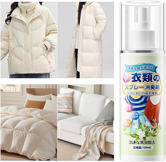 Clothes Freshener Spray | 100ml Washless Odor Remover - Flower Scent Fabric Refresher,for Down Jacket Garment Care Shoe Hat Sofa Travel Home Winter