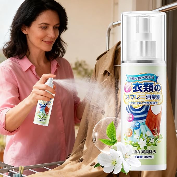 Clothes Freshener Spray,100ml Washless Odor Remover - Flower Scent Fabric Refresher,for Down Jacket Garment Care Shoe Hat Sofa Travel Home Winter