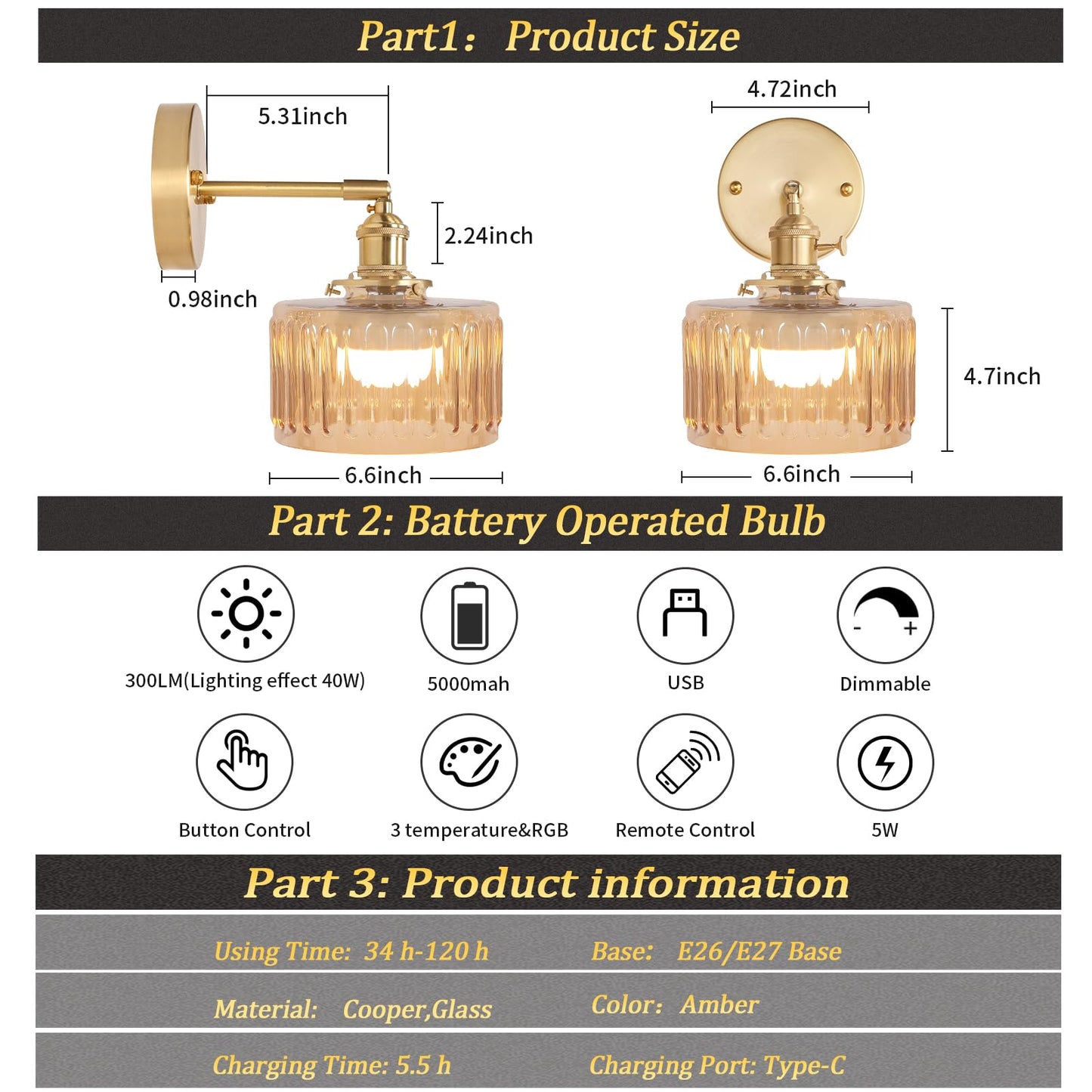 Shenmoyl Vintage Battery Operated Wall Sconce with Amber Striped Glass Lampshade 5000 mAh Rechargeable Battery Powered Wall Light with Remote Control for Bedside Bedroom Doorway, Set of 2