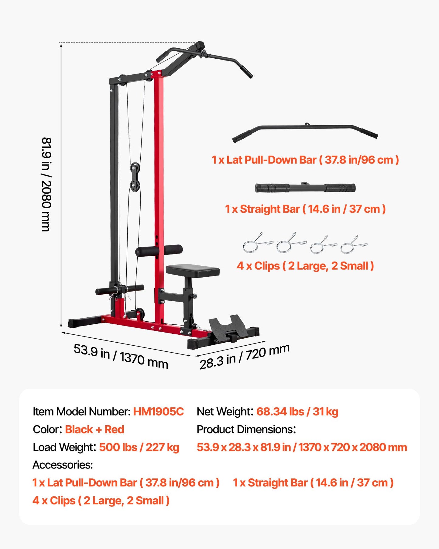 VEVOR LAT Pull Down Machine, 2-in-1 Row Cable Machine, Cable Machines Home Gym with Adjustable Seat&Height, 4-Level Adjustable Foam Roller, Load 500 lbs LAT Tower for Back, Chest, Tricep