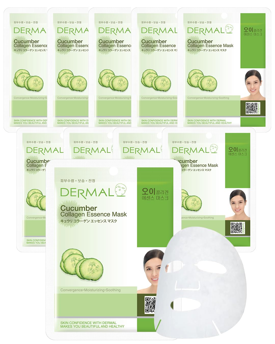 DERMAL Cucumber Collagen Essence Facial Mask Sheet 23g Pack of 10 - Soothing & Moisturizing, Redness & Sunburn Relief, Daily Ski