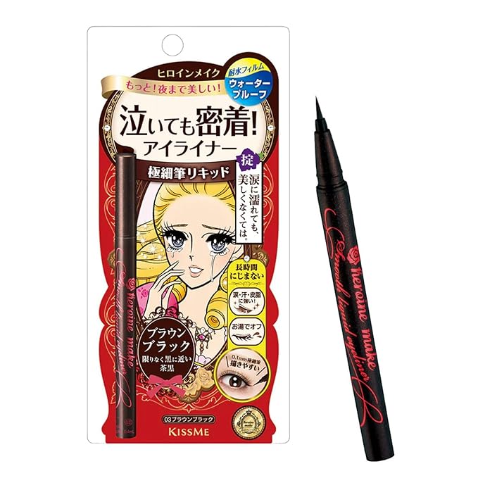 Heroine Make by KISSME Liquid Eyeliner Pen with Ultra-Fine 0.1mm Tip, Waterproof Eyeliner for Sensitive Skin, Cat Eye Liner for Long Lasting Wear, Made in Japan, Brown Black SMOOTH, 1 Count