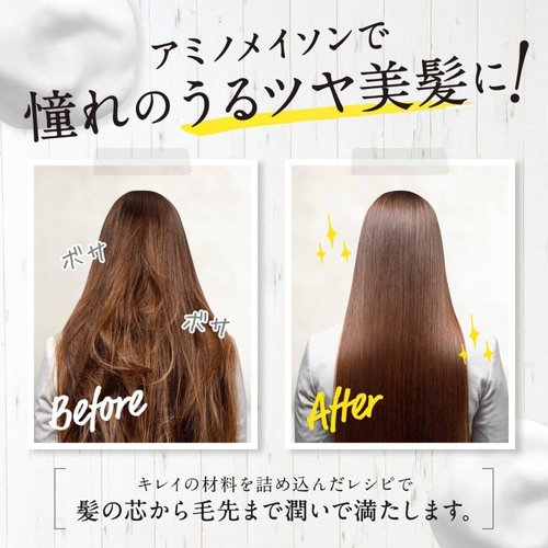 &-Honey Melty Moist Shampoo,Treatment 440ml Each& Hair oil 100ml set+ Free Hair Tie Deep Nourishment and Revitalization - Organic Ingredients Perfect for Frizzy, Wavy, Curly Hair