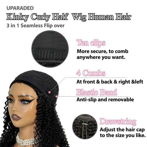Lametope Glueless Half Wig Human Hair Kinky Curly 200 Density 3 In 1 Seamless Flip Over Drastring Half Wig Human Hair for Beginner Kinky Curly Human Hair Headband Wig for Women （16 Inch）