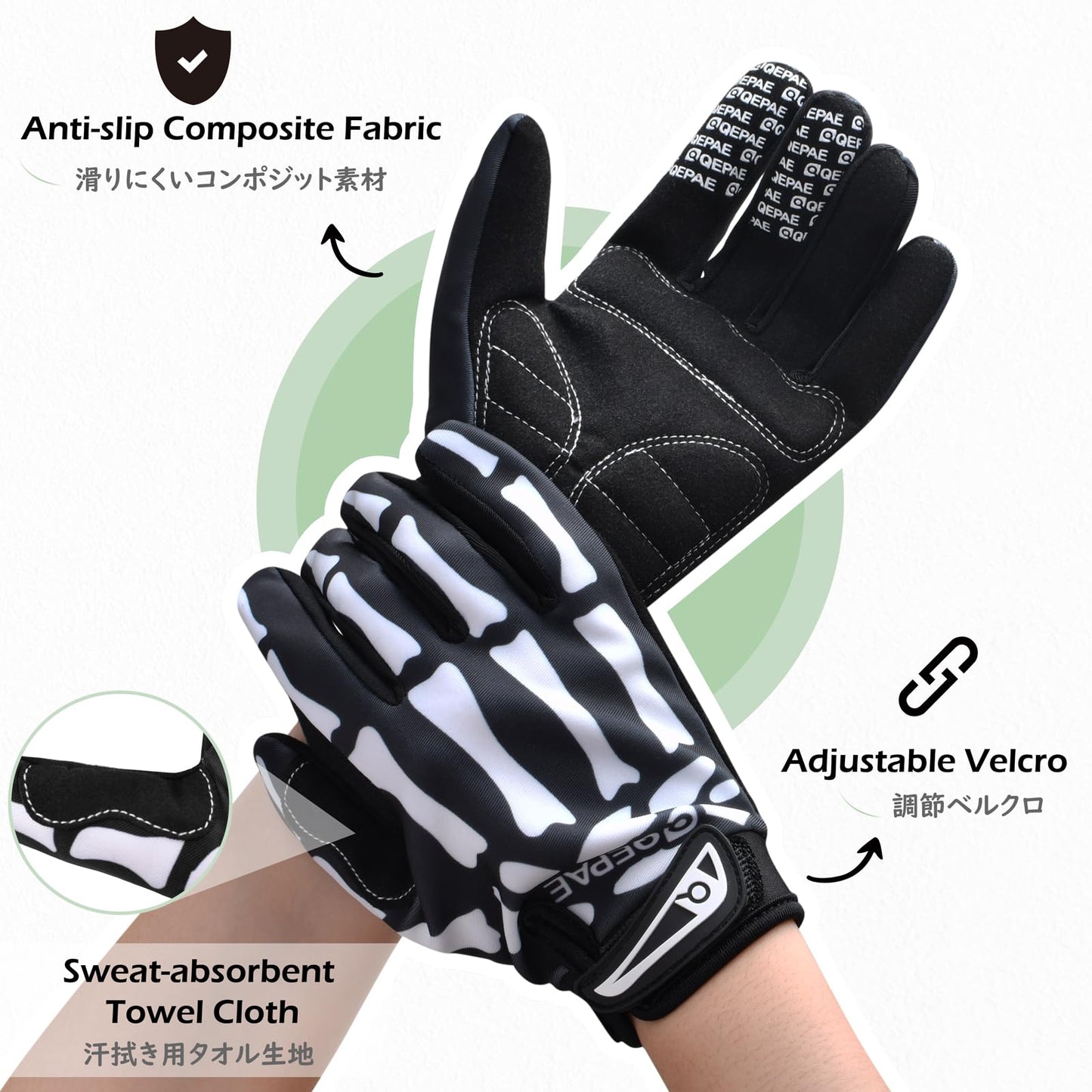 TRIWONDER Skeleton Gloves Cycling Gloves Skull Gloves for Men Women Kids for Bike Bicycle Motorcycles Sports Workout Riding Halloween Breathable Shock-Absorbing (Green - Full Finger, L)