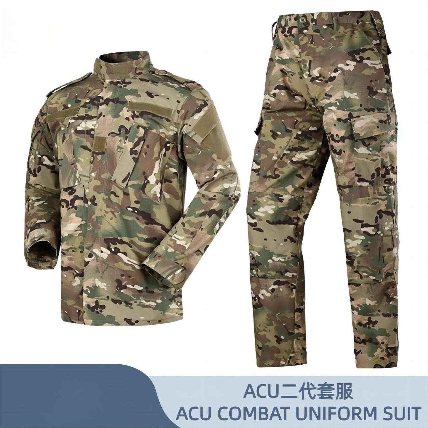 ACU II Tactical Training Suit, Military Style Camouflage Uniform Set, Long Sleeve Jacket and Pants, Windproof Outdoor Wear (ACU Kit, small)