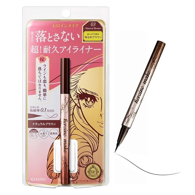Heroine Make by KISSME Waterproof Eyeliner for Intense Color & Ultra-Fine 0.1mm Tip, Liquid Eyeliner Pen with Organic Beauty Serum, Cat Eye Liner for Long Lasting Eyelines, Natural Brown, 1 EA, PRIME