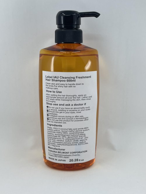Lebel IAU Cleansing Freshment Hair Shampoo - 600ml
