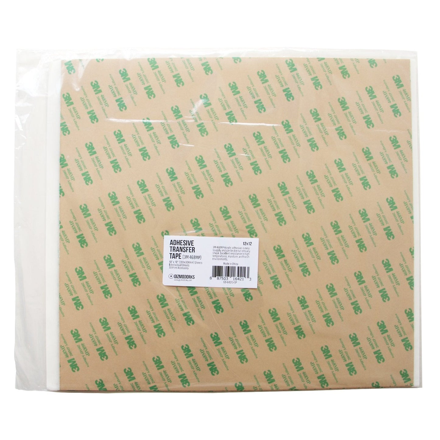 Gizmo Dorks 3M 468MP Double Sided Adhesive Transfer Tape Sheets 12" x 12" (5-Pack)