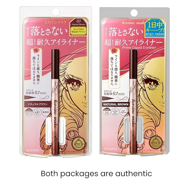 Heroine Make by KISSME Waterproof Eyeliner for Intense Color & Ultra-Fine 0.1mm Tip, Liquid Eyeliner Pen with Organic Beauty Serum, Cat Eye Liner for Long Lasting Eyelines, Natural Brown, 1 EA, PRIME