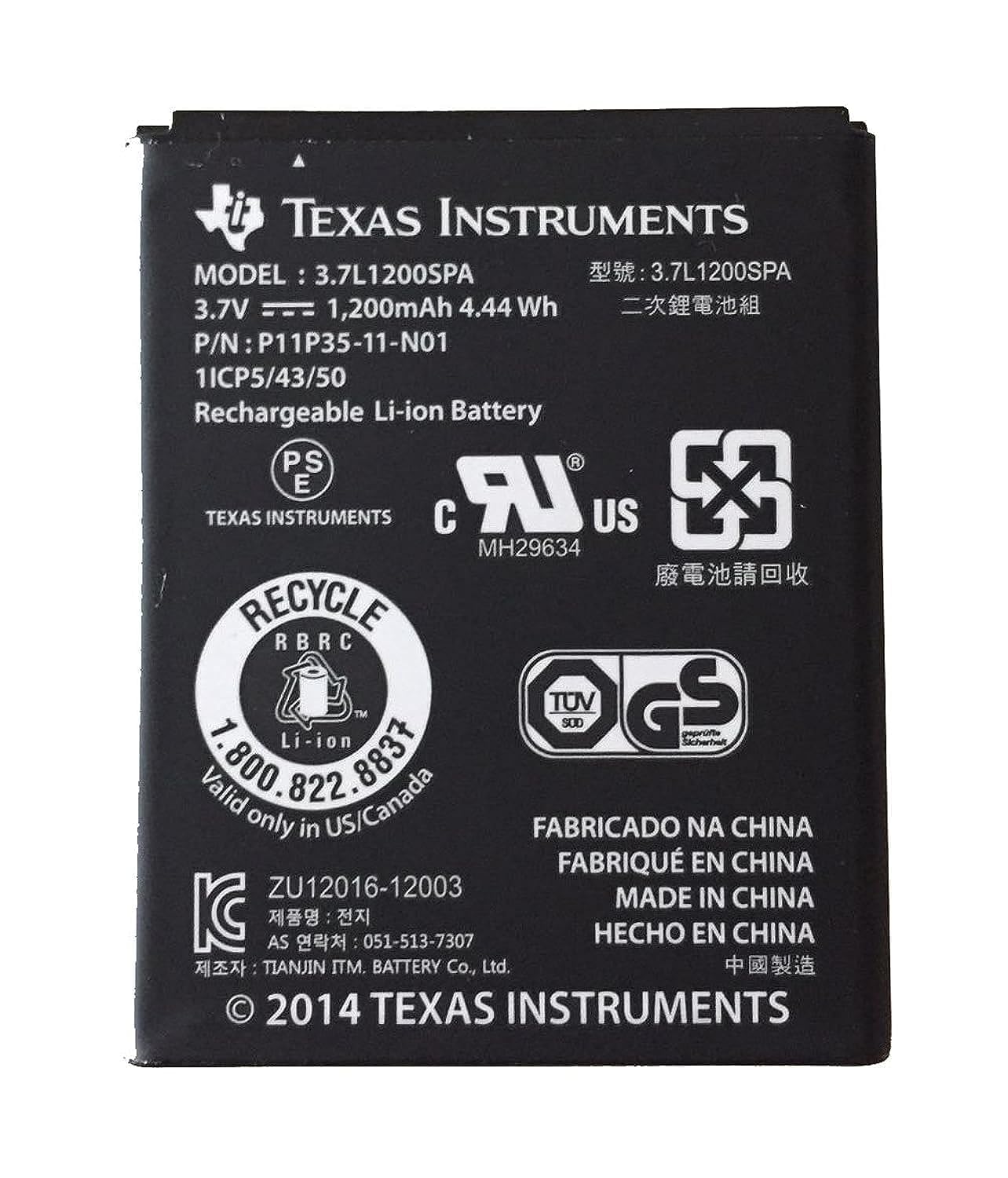 Rechargeable Battery for TI Nspire CX  TI Nspire CX CAS (NEW MODEL)-New