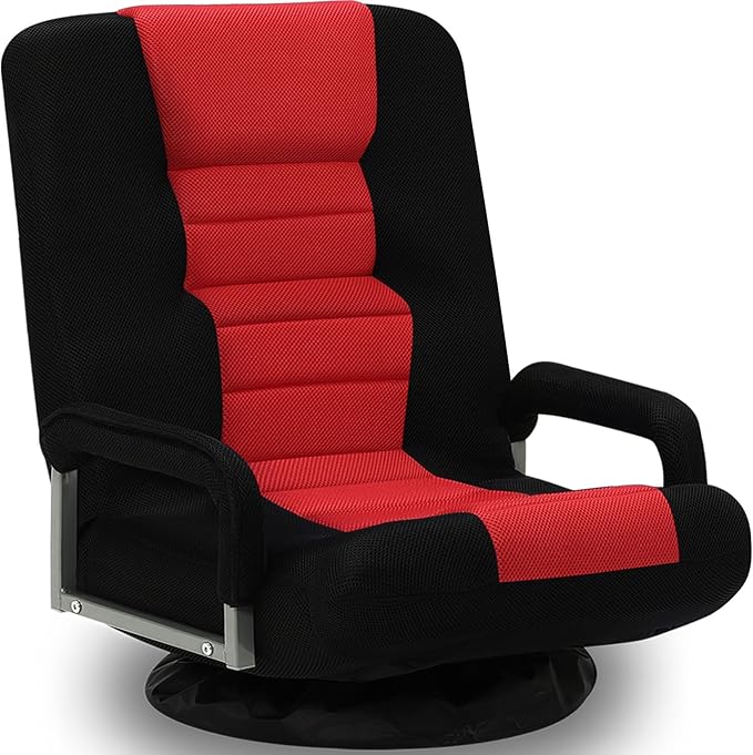 ACIPENSER Swivel Gaming Chair Multipurpose Floor Gaming Chair for Playing Video Games, TV, Reading w/Armrest Lumbar Support & 6 Adjustable Postion Backrest for Adults & Kids,Red