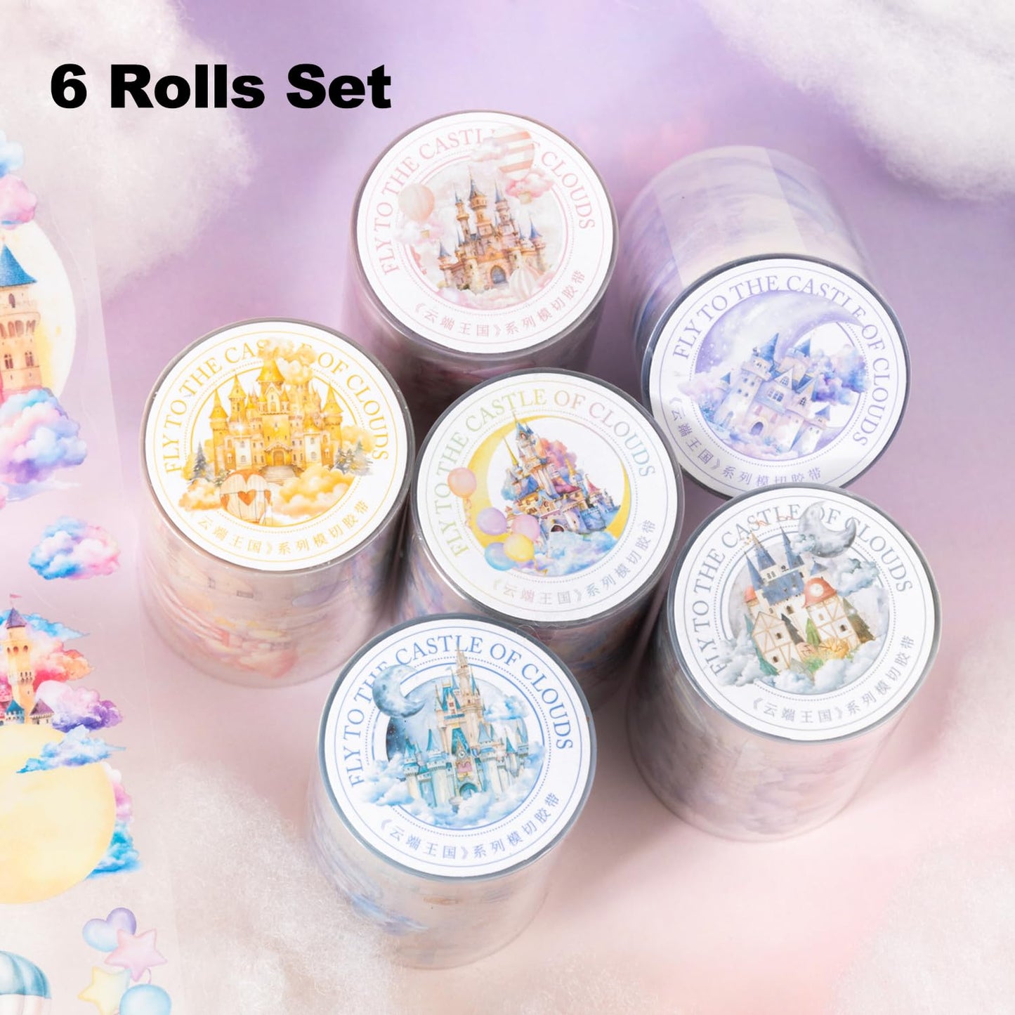 Cloud-Themed Pre-Cut PET Tape Set, 6 Rolls of Fantasy Castle and Balloon Stickers for Scrapbooking, Journaling, and DIY Craft Supplies