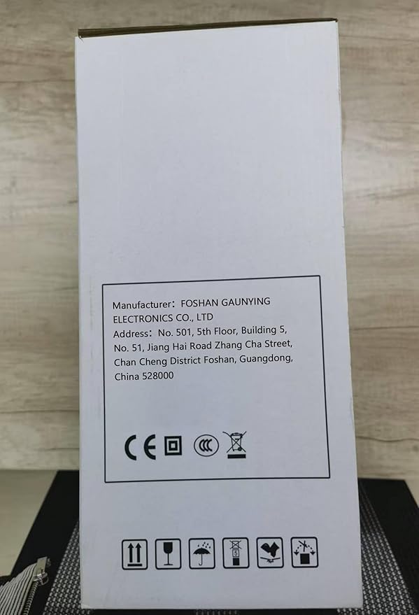 Gaunying Infrared Lamp