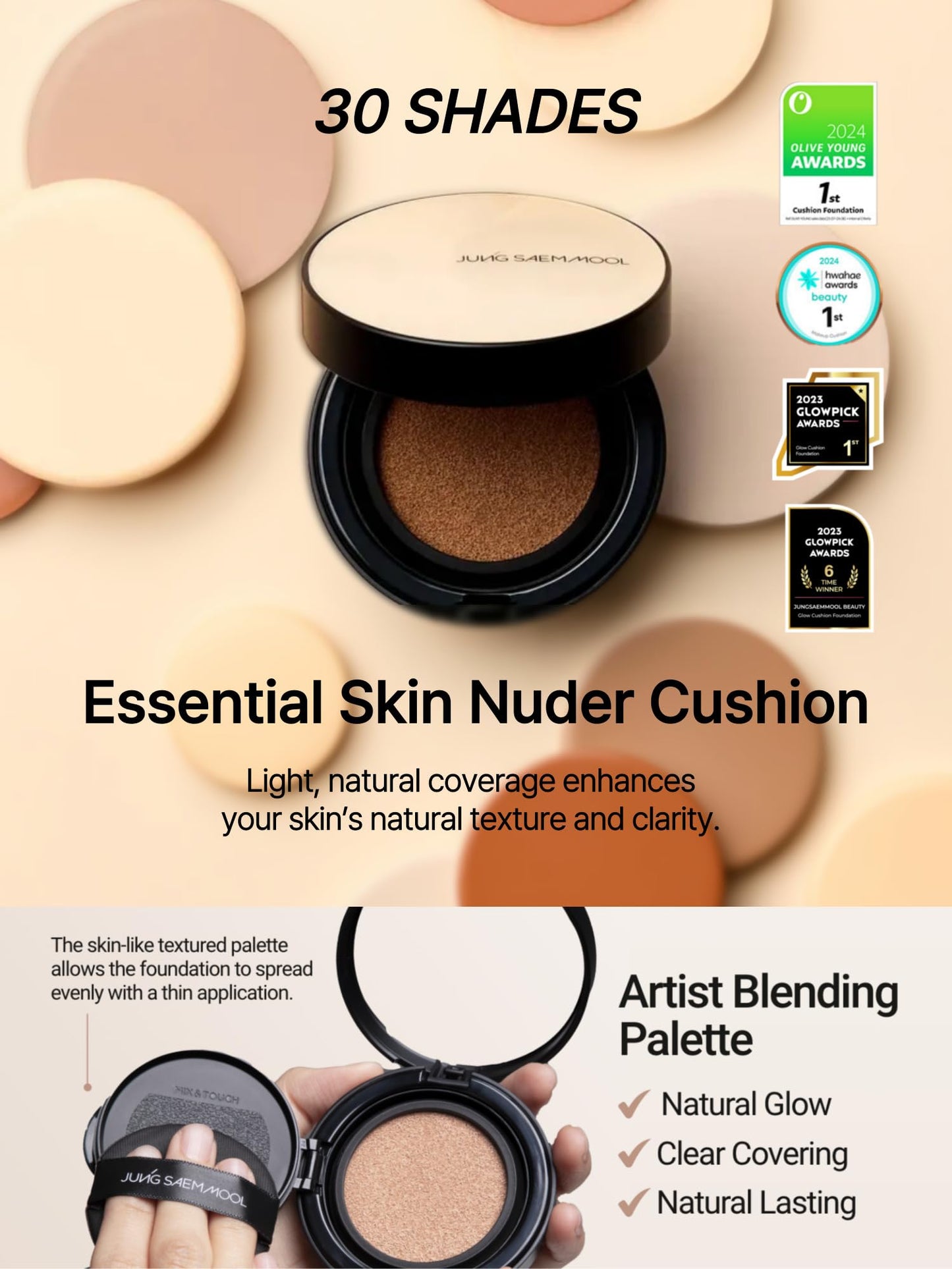 JUNG SAEM MOOL Essential Skin Nuder Cushion 19W Light 0.49 Fl Oz, No Refill, Natural Radiant Finish Cushion Foundation with Buil